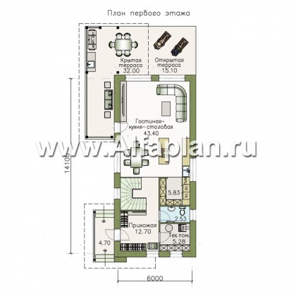 Проекты домов Альфаплан - «Писарро» - проект дома для узкого участка, 3 спальни - превью плана проекта №1