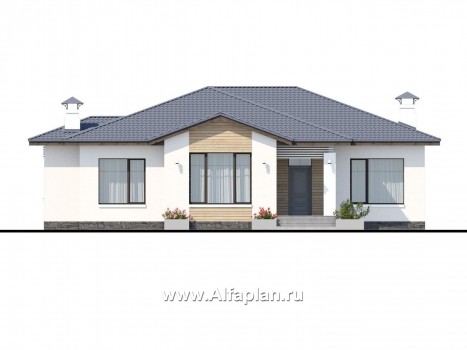 Проекты домов Альфаплан - «Калипсо» - проект одноэтажного дома, 4 спальни, c террасой - превью фасада №1
