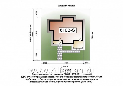 Проекты домов Альфаплан - «Эрато» - современный одноэтажный коттедж с террасой - превью дополнительного изображения №1