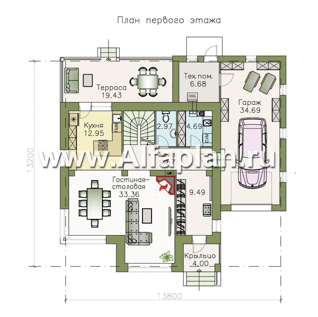 Проекты домов Альфаплан - «Рефлекс» - современный комфортабельный дом с гаражом и террасой - изображение плана проекта №1