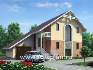 Проекты домов Альфаплан - «Конформ» - экономичный и комфортабельный дом - превью основного изображения