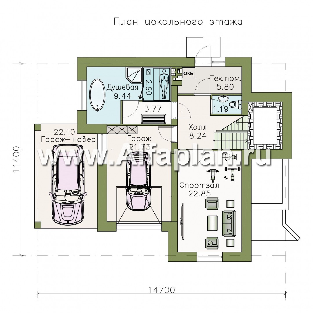 Проекты домов Альфаплан - Дом из газобетона «Аура» в современном стиле - план проекта №1